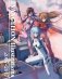 Evangelion Illustrations 2007-2017 фото книги маленькое 2
