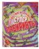 Путешествие во времени фото книги маленькое 2
