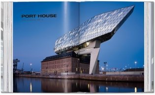 Zaha Hadid. Complete Works 1979-Today. 40th Ed. фото книги 5