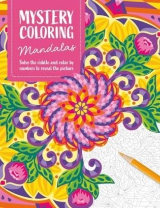Mystery Coloring Mandalas фото книги