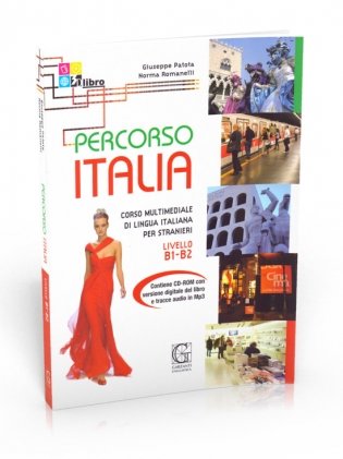 Percorso Italia B1-B2 + CD Libro Digitale фото книги