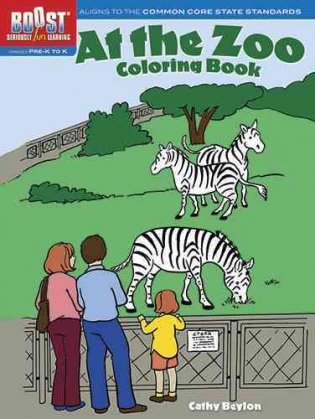 At the Zoo. Coloring Book фото книги