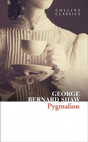 Pygmalion фото книги