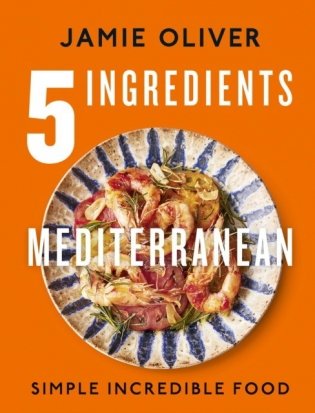 5 Ingredients Mediterranean фото книги
