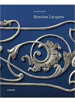 Russian Lacquer: The Museum of Lacquer Art Collection фото книги