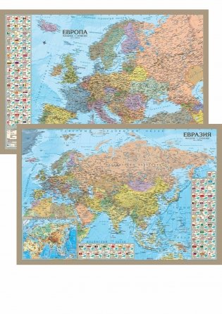 Карта политическая "Европа. Евразия", двусторонняя (настольная) фото книги