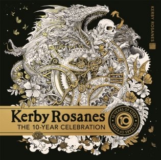 Kerby Rosanes: The 10 Year Celebration фото книги