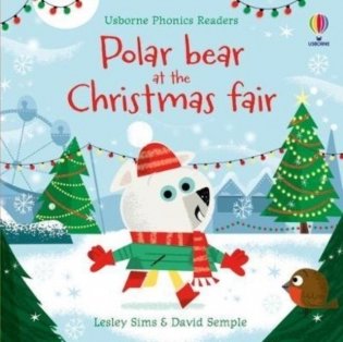 Polar Bear at the Christmas Fair фото книги