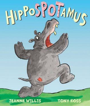 Hippospotamus фото книги