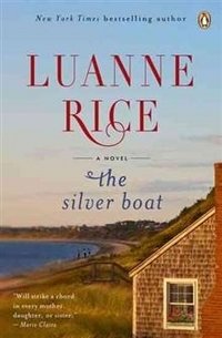 The Silver Boat фото книги