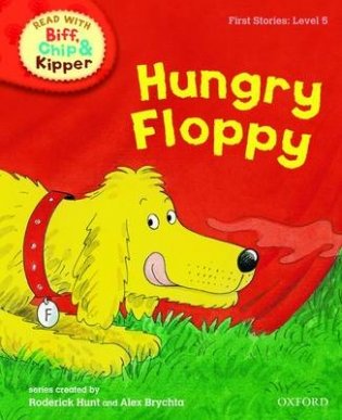 Hungry Floppy фото книги