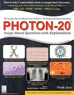 Photon 20 Image Based Questions 3Ed (Pb 2018) фото книги