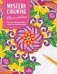 Mystery Coloring Mandalas фото книги маленькое 2
