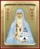 Икона преподобномученицы Великой Княгини Елизаветы на дереве фото книги маленькое 2