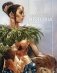 Wonder Woman Historia: The Amazons фото книги маленькое 2