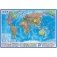 Карта "Мир политический", 1990x1340 мм, 1:15,5 млн фото книги маленькое 2