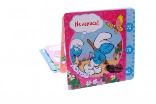 Смурфики. Растем вместе! фото книги 5