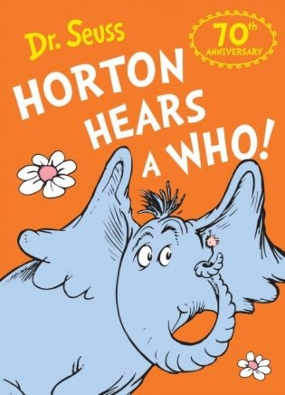Horton hears a who фото книги