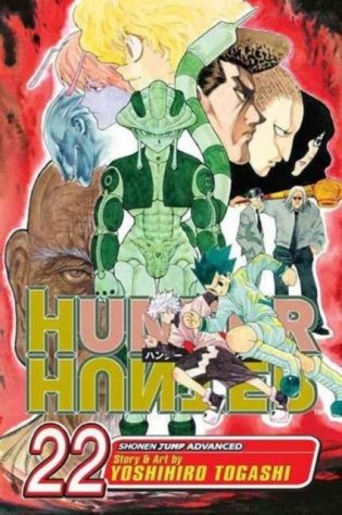 Hunter X Hunter, Volume 22 [With Sticker] фото книги