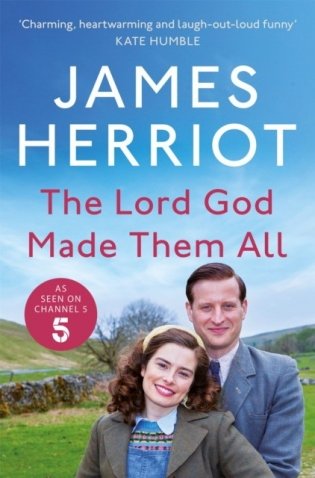 Lord god made them all фото книги