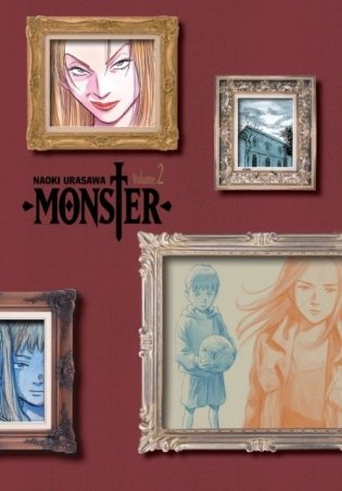 Monster: The Perfect Edition, Vol. 2 : 2 фото книги