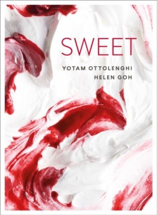 Sweet фото книги