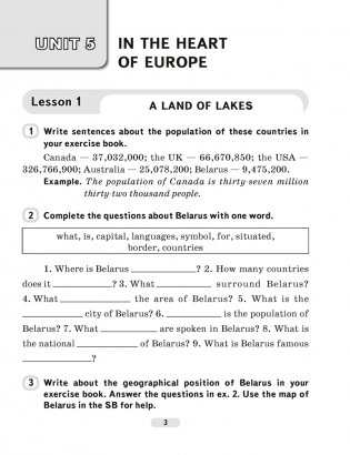 Английский язык. 6 класс. Практикум-2 (повышенный уровень) фото книги 2