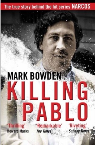 Killing Pablo фото книги