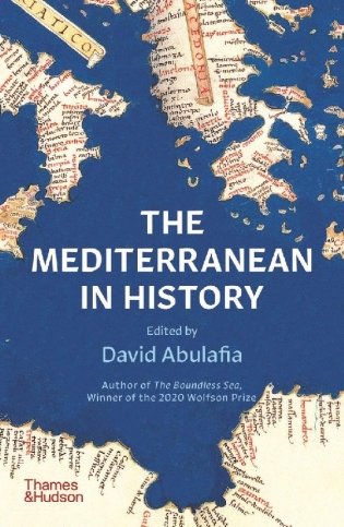The Mediterranean in History фото книги