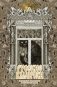 Русские былички фото книги маленькое 2
