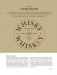 Виски не ракетостроение. Иллюстрированные уроки от Микаэля Гидо и Яниса Варуцикоса фото книги маленькое 8