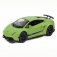 Коллекционная игровая модель "Lamborghini Gallardo LP-570-4 Superleggera", матовая серия, 1:32 фото книги маленькое 2