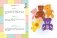 Развиваем память. Смотри и запоминай. Пособие для работы с детьми 5-7 лет фото книги маленькое 6