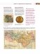Монеты мира. Визуальная история развития мировой нумизматики от древности до наших дней фото книги маленькое 15