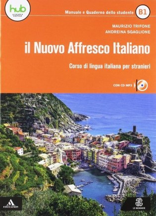 Il nuovo Affresco italiano B1 (+ Audio CD) фото книги