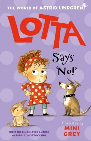 Lotta Says "NO!" фото книги