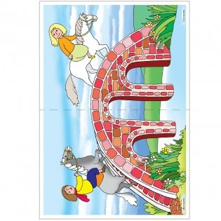 Грамматика в картинках. Антонимы. Глаголы. 3-7 лет фото книги 3