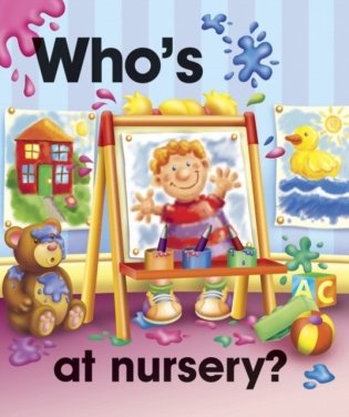 Pull the lever: Who&apos;s at nursery&apos; фото книги