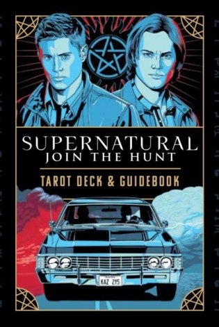 Supernatural. Join the Hunt. Tarot deck and guidebook фото книги