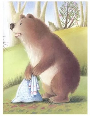 Как медведь няню искал фото книги 3