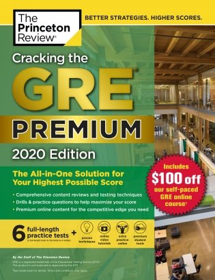 Cracking the GRE. Premium Edition with 6 Practice Tests, 2020 фото книги