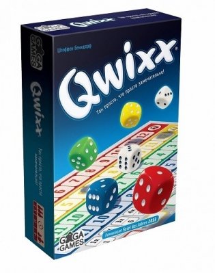 Настольная игра "Квикс (Qwixx)" фото книги