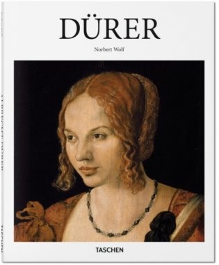 Durer(Basic Art) фото книги