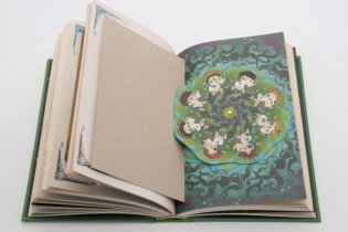 Harry Potter and the Chamber of Secrets (MinaLima Edition) (Illustrated edition) (2) фото книги 5