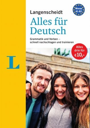 Alles fuer Deutsch. Grammatik und Verben - schnell nachschlagen und trainieren фото книги