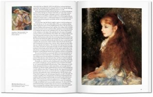 Renoir фото книги 3