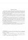 Русский язык. 4 класс. План-конспект уроков фото книги маленькое 3
