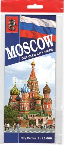 Карта "Москва" фото книги