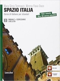 DVD. Spazio Italia: Manuale + Eserciziario (B1) фото книги