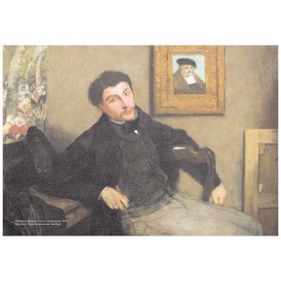 Портреты импрессионистов фото книги 3